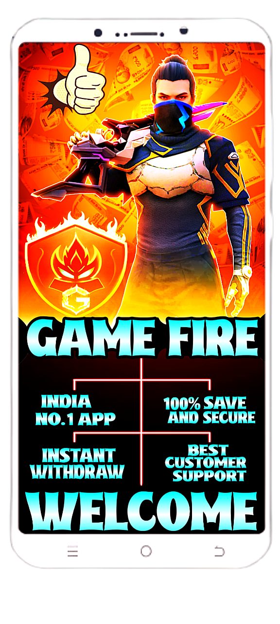 Game Fire